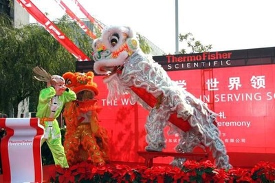 賽默飛世爾科技旗下顯微載玻片制造廠上海新址落成，助力科學儀器產業發展